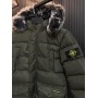 Куртка зимня STONE ISLAND хакі