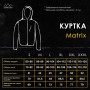 Куртка Pobedov Matrix Жіноча Чорний