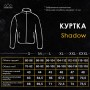 Куртка Pobedov Shadow Жіноча Хакі