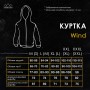 Куртка-вітрівка Wind Чорний