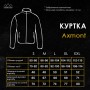 Куртка Pobedov Axmont Темно-сірий