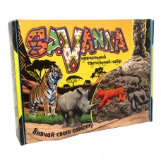 Набір для творчості Strateg Savanna кінетічний пісок українською мовою (51204)