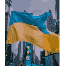 Картина раскраска по номерам Strateg ПРЕМИУМ Флаг Украины размером 40х50 см (DY317)