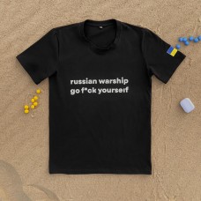 Летняя мужская футболка  удобная черная | Стильные футболки мужские брендовые