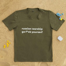 Летняя мужская футболка на каждый день хаки | Качественные футболки мужские брендовые