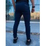 Круті котонові спортивні чоловічі штани зручні повсякденні весна осінь літо синього кольору | Спортивні брюки чоловічі