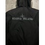 Куртка - Вітровка Stone Island